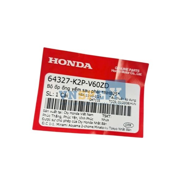 Bộ ốp ống yếm sau phải *NHB25* HONDA WINNER (Mã: 64327K2PV60ZD) - Hình ảnh 3