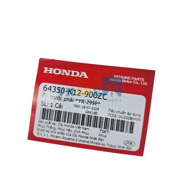 Ốp trước phải *YR-299P* HONDA LEAD (Mã: 64350K12900ZC) - Hình ảnh 3