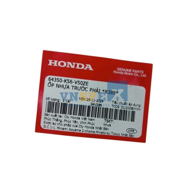 Ốp nhựa trước phải *R389* HONDA WINNER (Mã: 64350K56V50ZE) - Hình ảnh 3