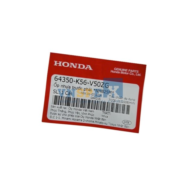 Ốp nhựa trước phải *NHB25M* HONDA WINNER (Mã: 64350K56V50ZG) - Hình ảnh 3