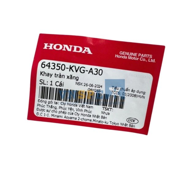 Khay tràn xăng HONDA AIR BLADE (Mã: 64350KVGA30) - Hình ảnh 3