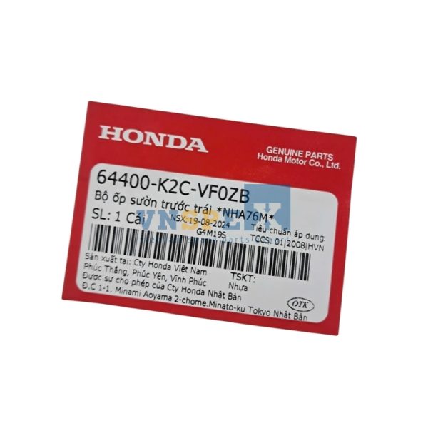 Bộ ốp sườn trước trái *NHA76M* HONDA VISION (Mã: 64400K2CVF0ZB) - Hình ảnh 3