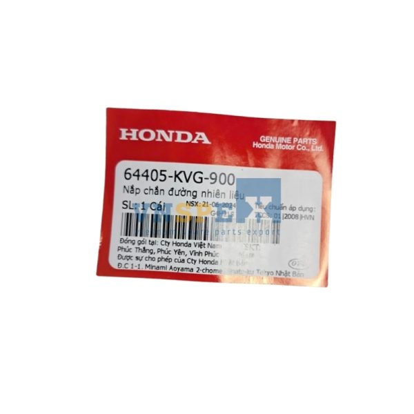 Nắp chắn đường nhiên liệu HONDA AIR BLADE (Mã: 64405KVG900) - Hình ảnh 3