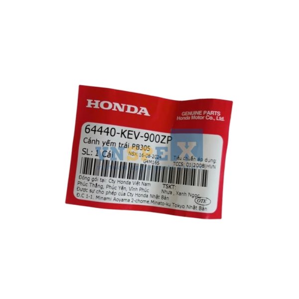 Cánh yếm trái PB305 HONDA WAVE (Mã: 64440KEV900ZP) - Hình ảnh 3