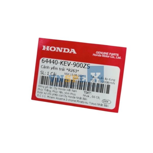 Cánh yếm trái *R263* HONDA WAVE (Mã: 64440KEV900ZS) - Hình ảnh 3