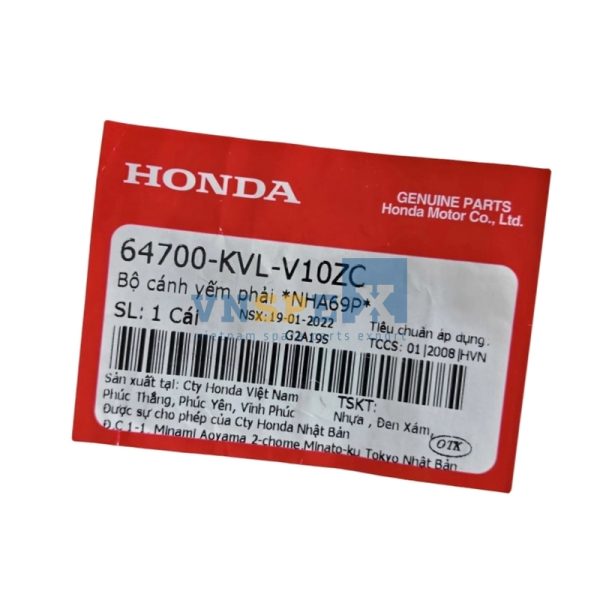 Bộ cánh yếm phải *NHA69P* HONDA FUTURE (Mã: 64700KVLV10ZC) - Hình ảnh 3