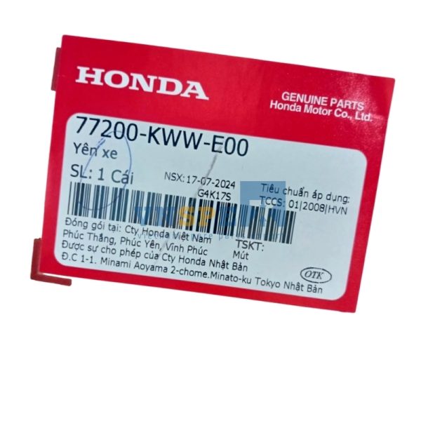 Yên xe HONDA WAVE (Mã: 77200KWWE00) - Hình ảnh 3