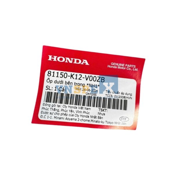 Ốp dưới bên trong *NH1* HONDA LEAD (Mã: 81150K12V00ZB) - Hình ảnh 3