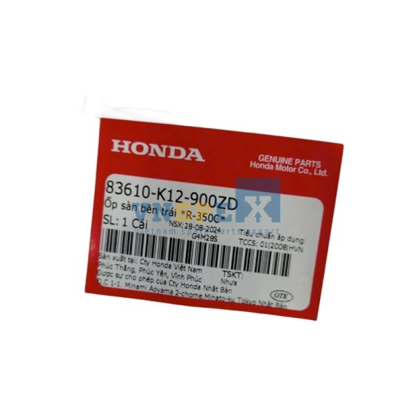 Ốp sàn bên trái *R-350C* HONDA LEAD (Mã: 83610K12900ZD) - Hình ảnh 3