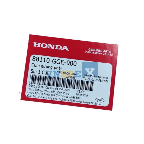 Cụm gương phải HONDA LEAD (Mã: 88110GGE900) - Hình ảnh 3