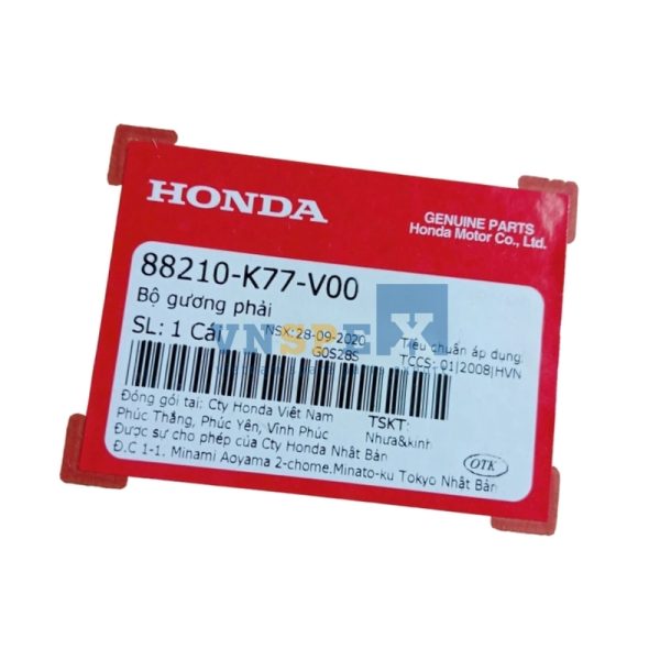 Bộ gương phải HONDA SH (Mã: 88210K77V00) - Hình ảnh 3