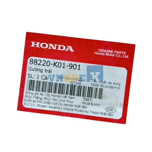 Gương trái HONDA SH (Mã: 88220K01901) - Hình ảnh 3