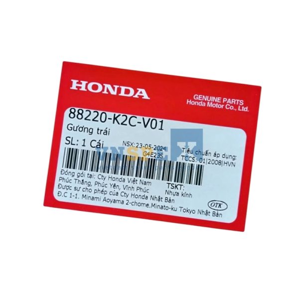 Gương trái HONDA VISION (Mã: 88220K2CV01) - Hình ảnh 3