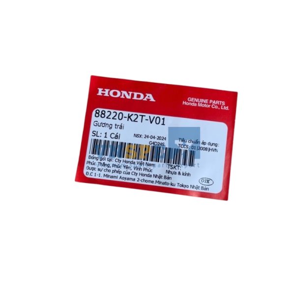 Gương trái HONDA LEAD (Mã: 88220K2TV01) - Hình ảnh 3