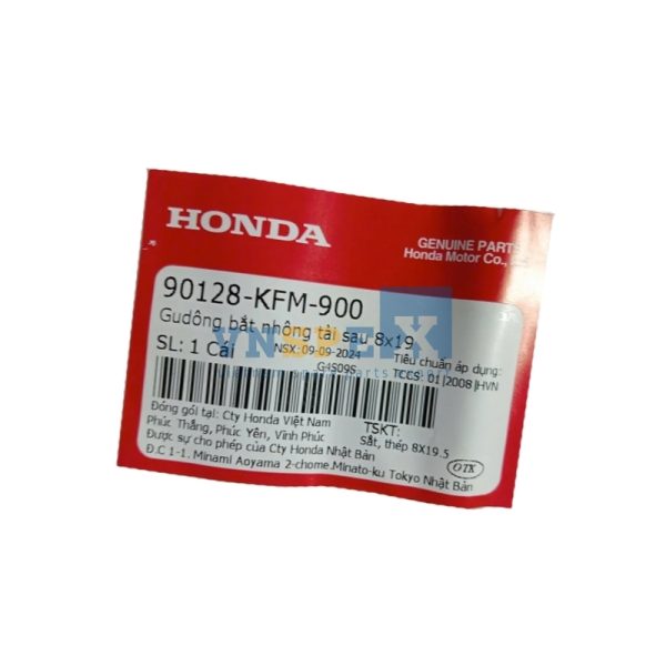 Gudông bắt nhông tải sau 8x19. HONDA FUTURE,WAVE (Mã: 90128KFM900) - Hình ảnh 3